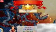 公主王国4第2.10关通关攻略