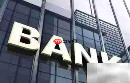 公积金委托划扣办理指南