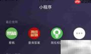 易稿:轻松赚钱的良心平台