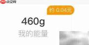 易稿:轻松赚钱的良心平台