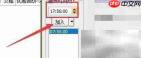 博士播音专家：定时播放设置指南