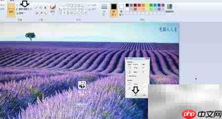 Windows 7锁屏背景更换方法