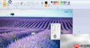Windows 7锁屏背景更换方法