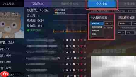 百度经验助手使用指南