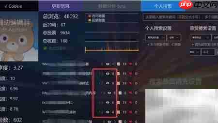 百度经验助手使用指南
