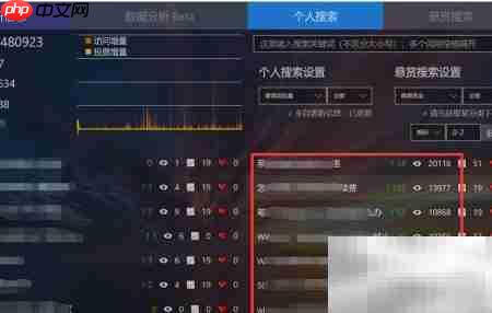 百度经验助手使用指南