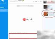 淘宝网购物流程指南