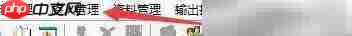 如何查阅家谱:传承家族记忆
