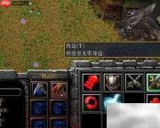 雨之虹开局隐藏任务攻略