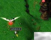雨之虹开局隐藏任务攻略