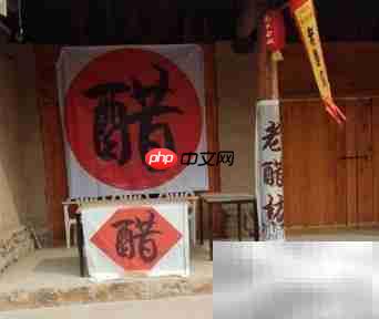 尧乡古镇位置揭秘
