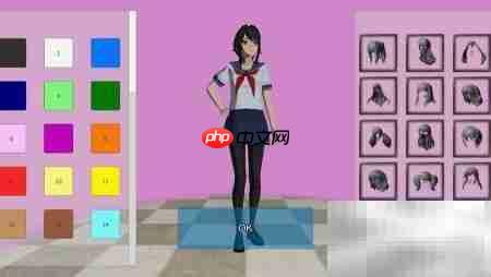 High School玩法全攻略
