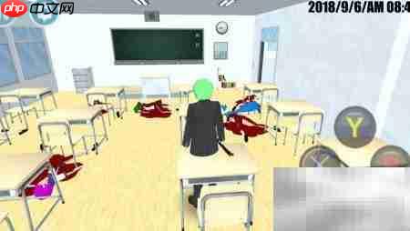 High School玩法全攻略