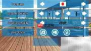 High School玩法全攻略