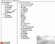 如何卸载CPU桥设备驱动