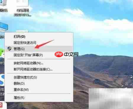 如何卸载CPU桥设备驱动