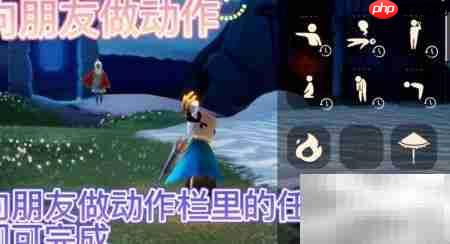 光遇2.5任务速通攻略