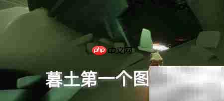 光遇2.5任务速通攻略