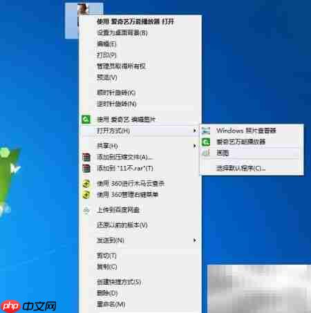 快速转换图片为GIF/PNG/JPEG/BMP