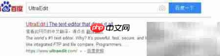 Python中打开PyC文件方法