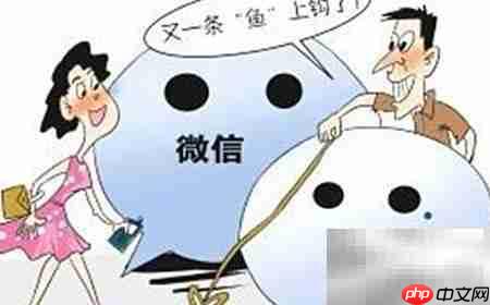 赢在移动:代理商管理功能解析