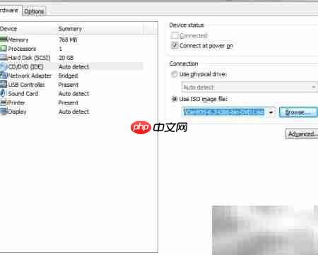CentOS 6.2 安装指南