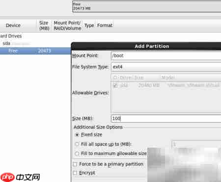 CentOS 6.2 安装指南
