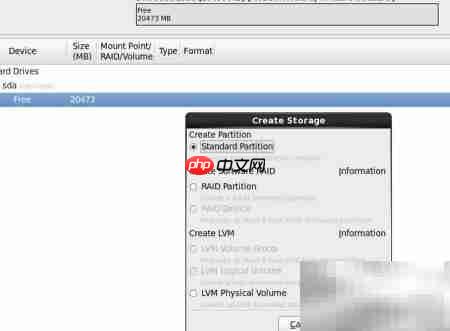 CentOS 6.2 安装指南