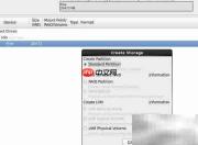 CentOS 6.2 安装指南