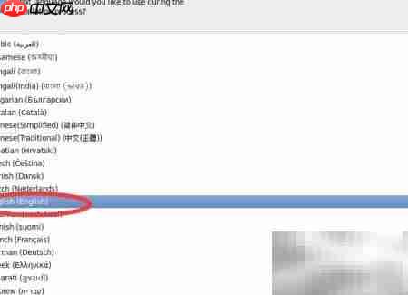 CentOS 6.2 安装指南