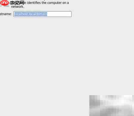 CentOS 6.2 安装指南