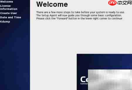 CentOS 6.2 安装指南