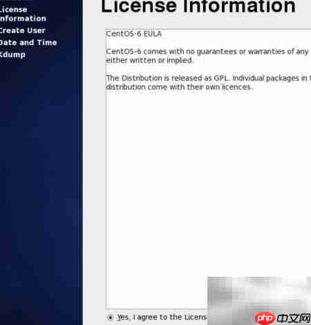 CentOS 6.2 安装指南