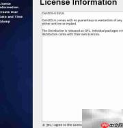 CentOS 6.2 安装指南