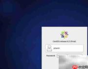 CentOS 6.2 安装指南