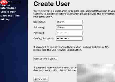 CentOS 6.2 安装指南