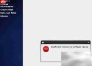 CentOS 6.2 安装指南