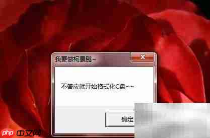 程序员节这样过,简单又有趣