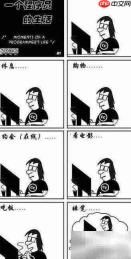 程序员节这样过,简单又有趣