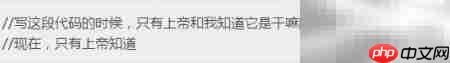 程序员节这样过,简单又有趣