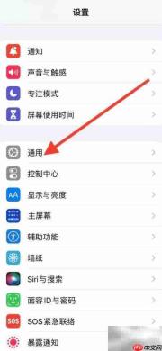 iPhone新增葡萄牙语词典