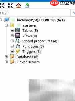 SQL DB Studio重命名触发器方法