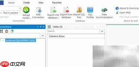 SQL DB Studio重命名触发器方法