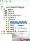 SQL DB Studio重命名触发器方法
