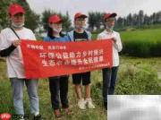 中学生助力乡村振兴