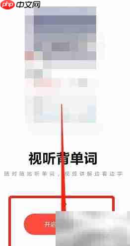 message怎么读?一文读懂