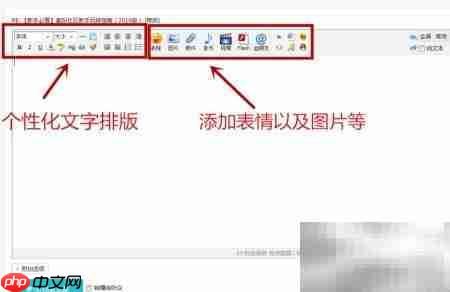 雄迈麦粉社区发帖回帖指南