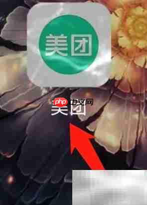 美团如何查看酒吧信息