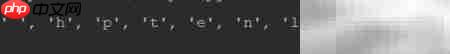 Python中set与frozenset详解