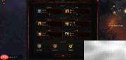 暗黑3奥吉德套装获取攻略